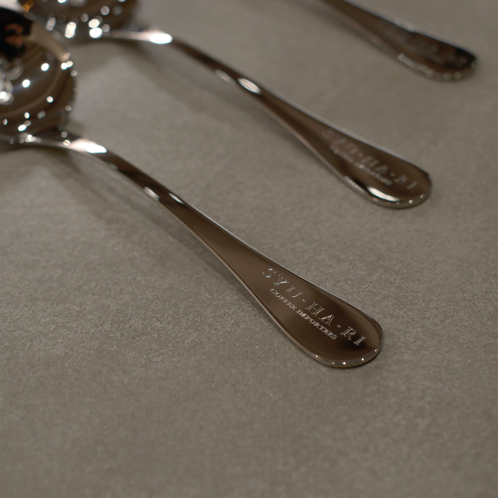 【 少しコンパクトになって再登場！】- SYU・HA・RI Cupping Spoon